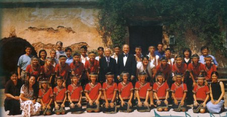 ̨������ɽ������Ժ�����ͯ�ϳ���